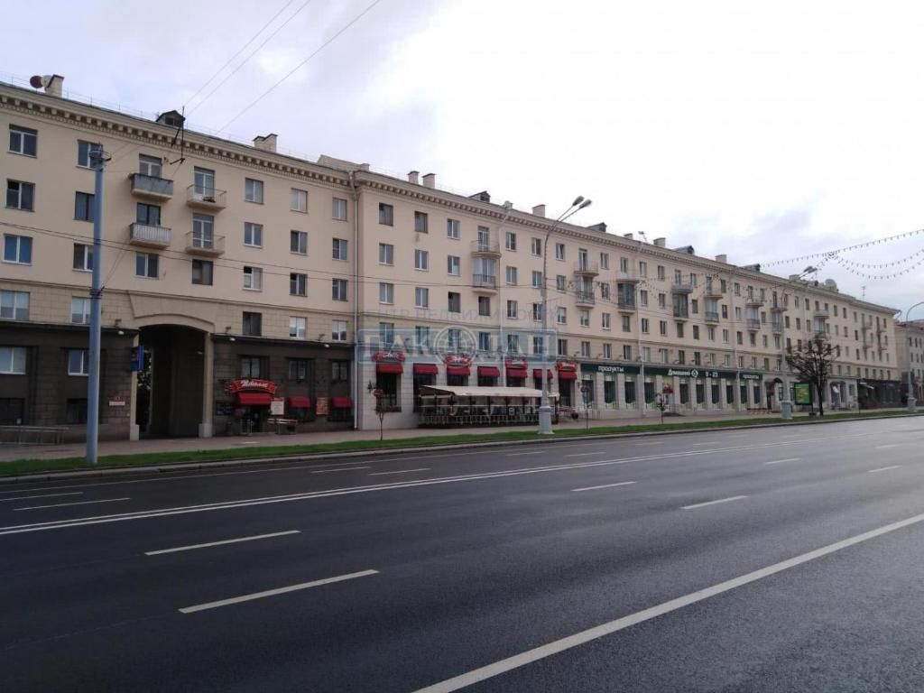 Апартаменты Apartland on Yakuba Kolosa Минск-5